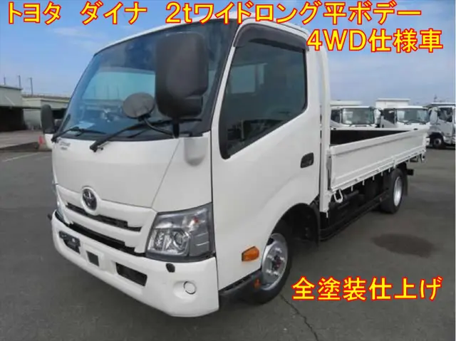 管理番号3516|トヨタ ダイナ 2KG-XZU775(4WD)の写真1
