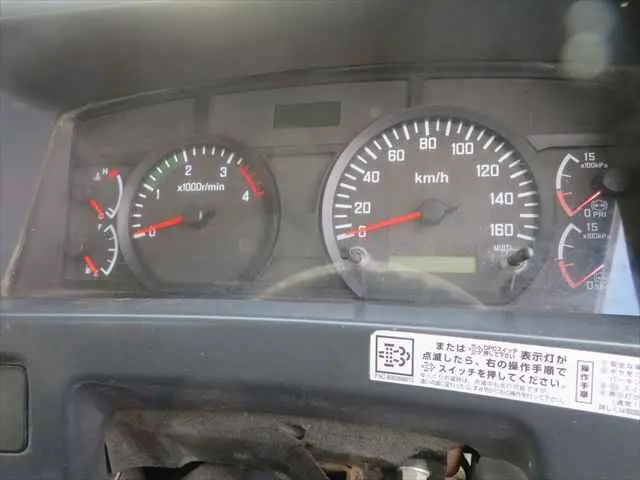 管理番号3525|いすゞ フォワード PKG-FRR90S1(2WD)の写真39