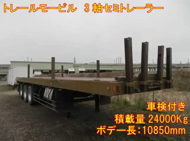 管理番号3526|その他 トレールモービル PFG336ACの写真1