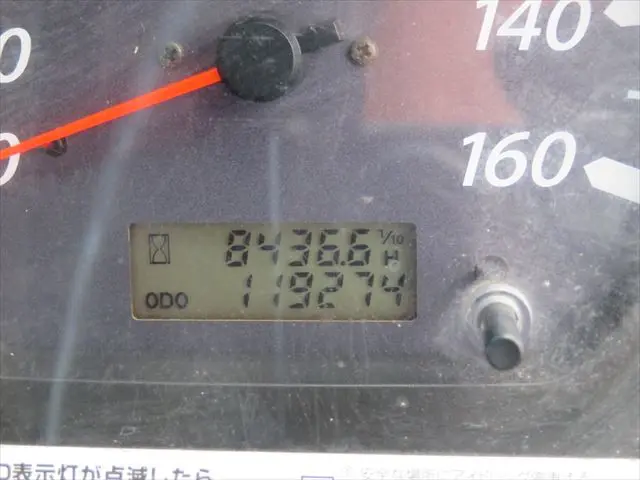 管理番号3531|いすゞ エルフ PB-NKS81N改(4WD)の写真40