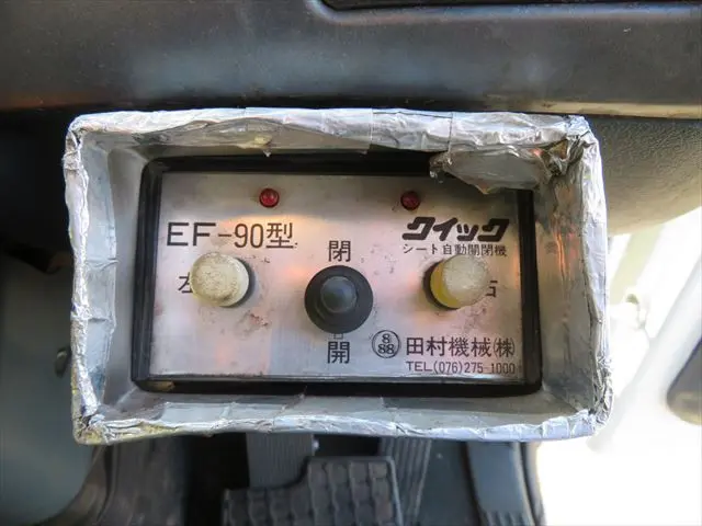 管理番号3533|UD コンドル KK-LK252FB(2WD)の写真42