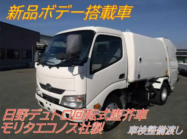 管理番号3542|日野 デュトロ TKG-XZU600E(2WD)の写真1