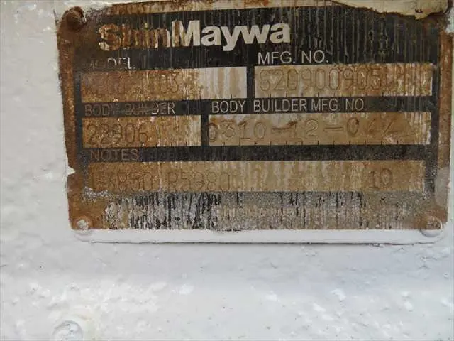 管理番号3565|いすゞ エルフ SKG-NNR85AR(2WD)の写真26