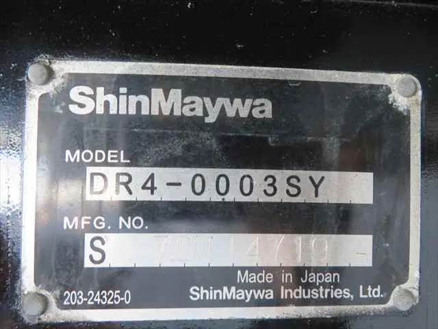 管理番号3567|いすゞ フォワード TKG-FRR90S2(2WD)の写真36