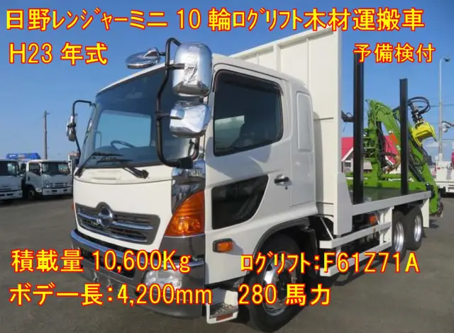 管理番号3583|日野 レンジャー LDG-GK8JKAA(6x2)の写真1
