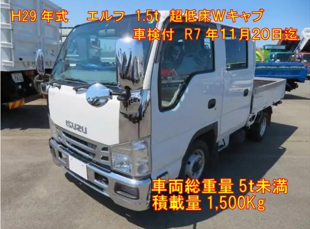 管理番号3585|いすゞ エルフ TRG-NHR85A(2WD)の写真1