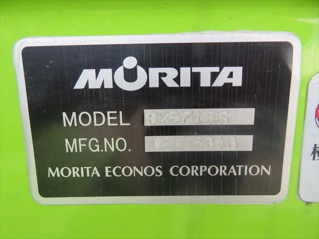 管理番号3587|日野 レンジャー 2KG-FD2ABA(2WD)の写真20