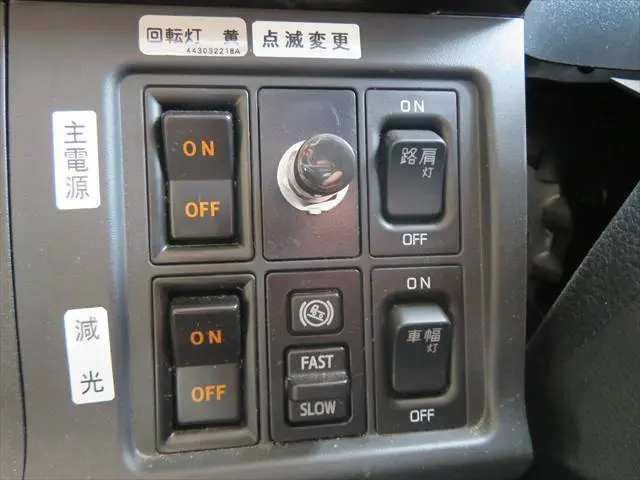 管理番号3587|日野 レンジャー 2KG-FD2ABA(2WD)の写真27