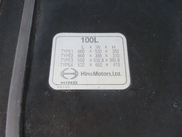 管理番号3587|日野 レンジャー 2KG-FD2ABA(2WD)の写真37