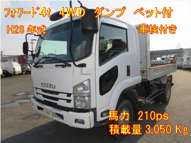 管理番号3595|いすゞ フォワード TKG-FRS902(4WD)の写真1