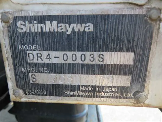 管理番号3595|いすゞ フォワード TKG-FRS902(4WD)の写真9