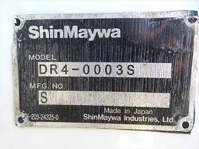 管理番号3595|いすゞ フォワード TKG-FRS902(4WD)の写真37