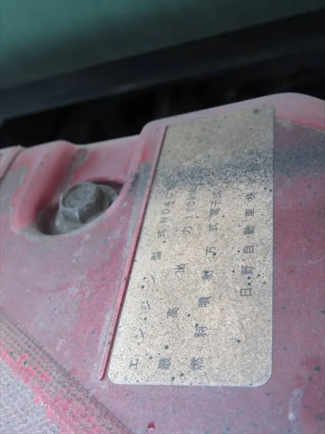 管理番号3599|日野 デュトロ TKG-XZU600E(2WD)の写真11