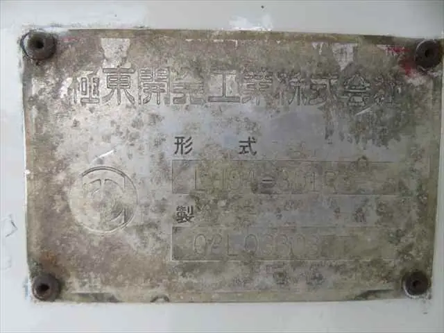 管理番号3614|いすゞ エルフ PKG-NPR75N(2WD)の写真24