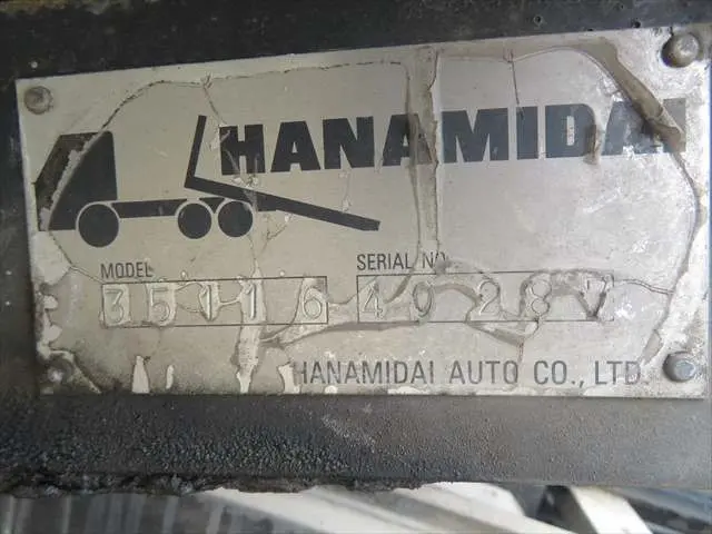 管理番号3618|いすゞ エルフ SKG-NPR85YN(2WD)の写真31