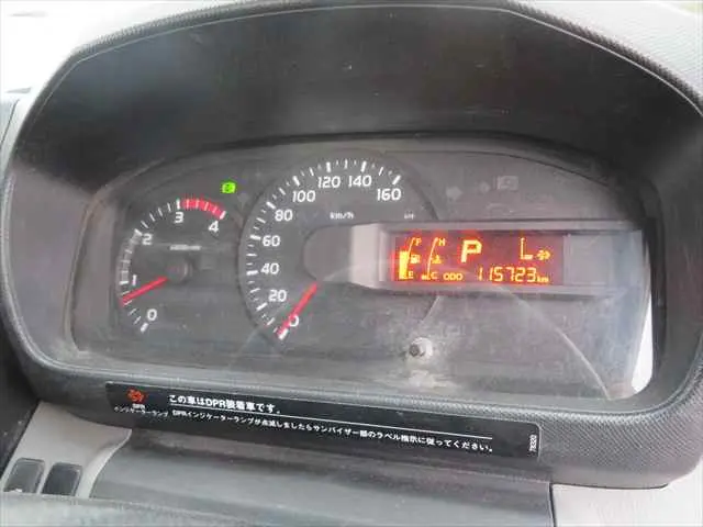 管理番号3644|日野 デュトロ TPG-XZC605M(2WD)の写真30