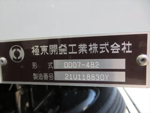 管理番号3645|三菱 ファイター 2KG-FK62FZ(2WD)の写真10