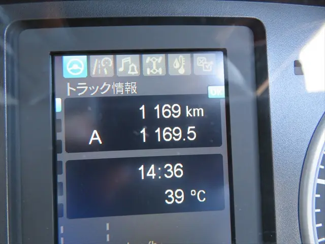 管理番号3645|三菱 ファイター 2KG-FK62FZ(2WD)の写真30