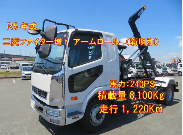 管理番号3646|三菱 ファイター 2KG-FK62FZ(2WD)の写真1