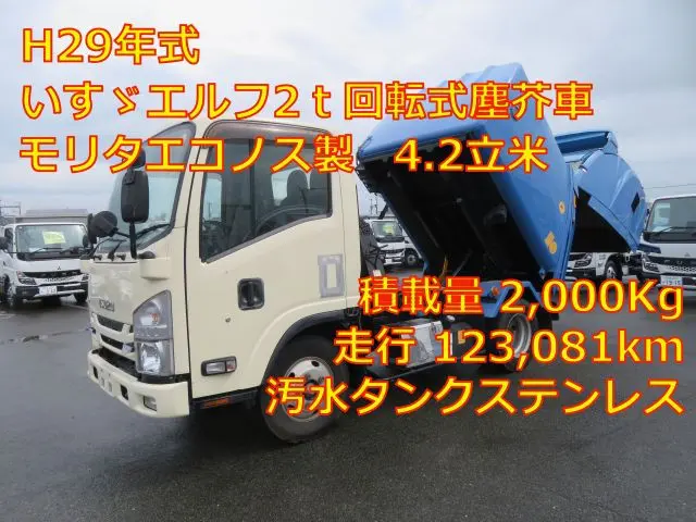管理番号3648|いすゞ エルフ TPG-NMR85AN(2WD)の写真1