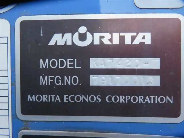 管理番号3648|いすゞ エルフ TPG-NMR85AN(2WD)の写真13