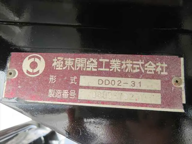 管理番号3650|日野 デュトロ BDG-XZU314T(2WD)の写真46