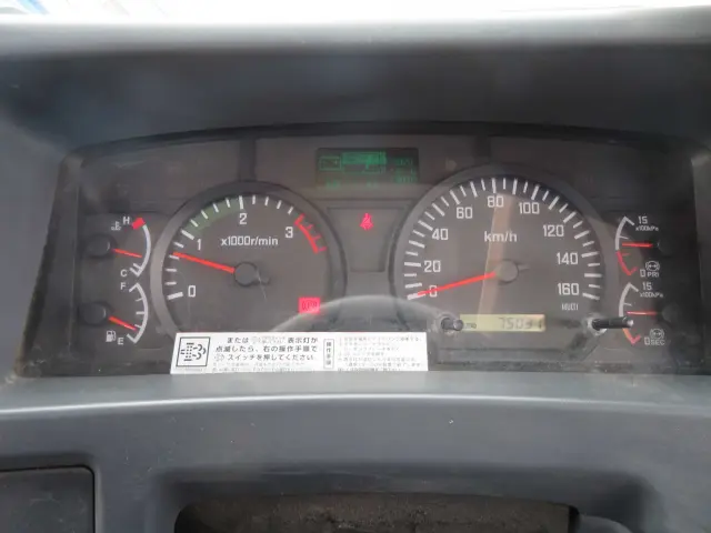 いすゞ フォワード SKG-FRR90S1(2WD)の写真43