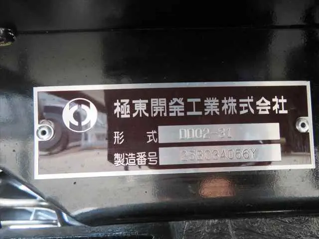 管理番号3670|三菱 キャンター 2RG-FBA60(2WD)の写真36