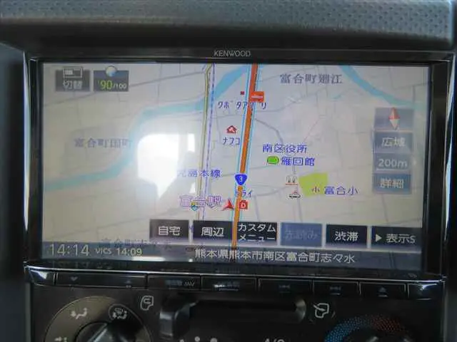 管理番号3678|日産 アトラス 2RG-AHR88A(2WD)の写真38