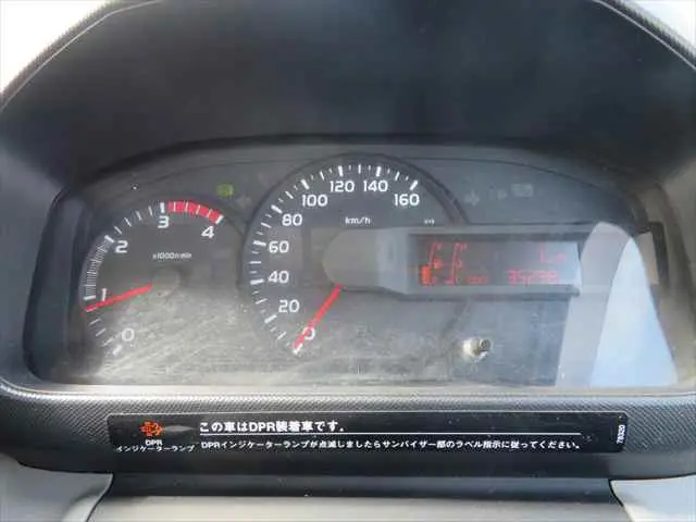 管理番号3679|日野 デュトロ TKG-XZU640M(2WD)の写真31