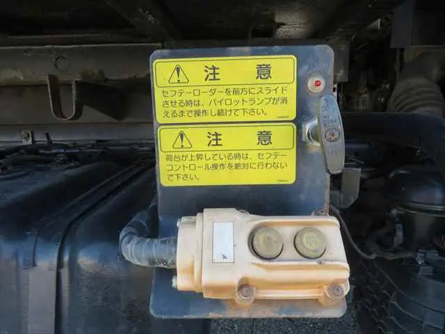 管理番号3681|いすゞ エルフ TKG-NPR85YN(2WD)の写真19