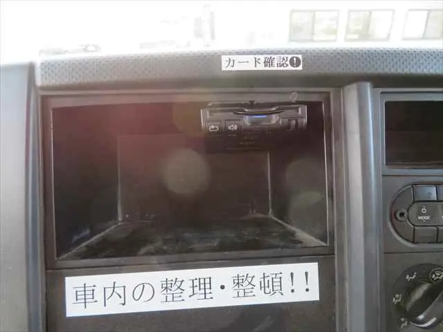 管理番号3681|いすゞ エルフ TKG-NPR85YN(2WD)の写真43