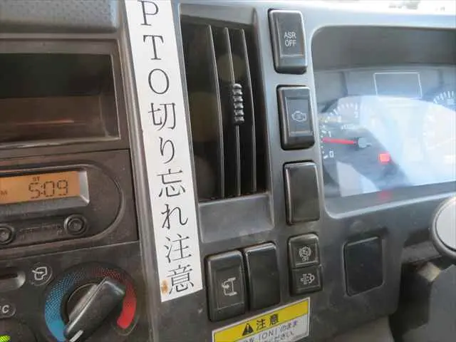 管理番号3681|いすゞ エルフ TKG-NPR85YN(2WD)の写真45