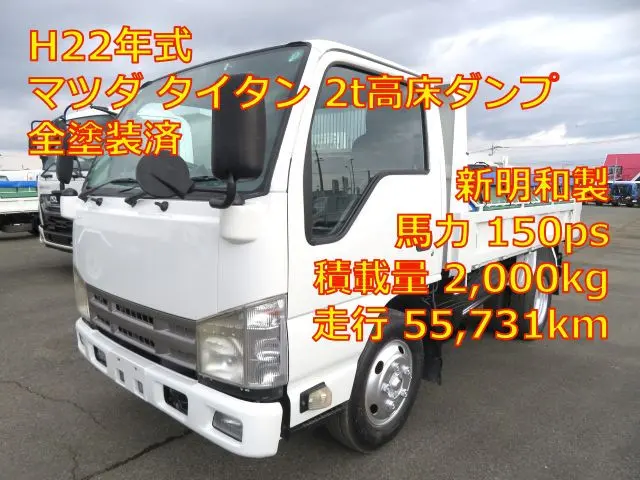 管理番号3682|マツダ タイタン BKG-LJR85AD(2WD)の写真1