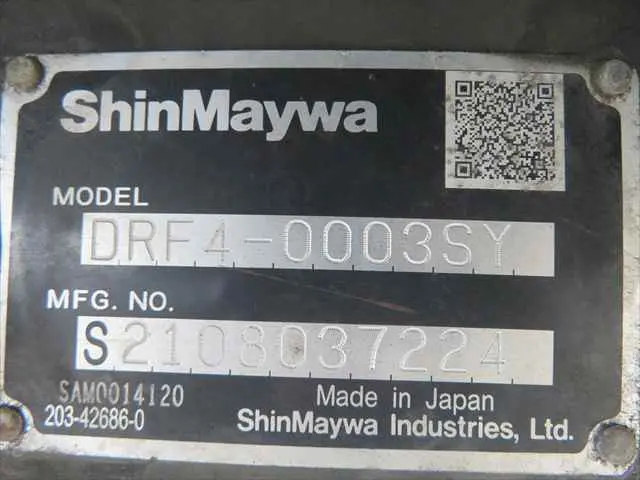 管理番号3686|いすゞ フォワード 2RG-FRR90S2(2WD)の写真26