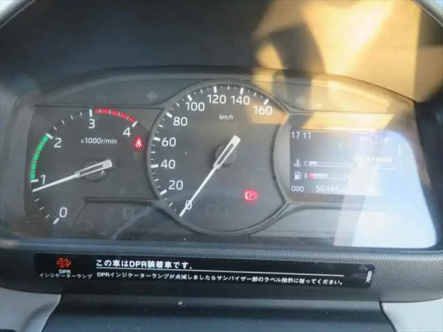 管理番号3688|日野 デュトロ 2KG-XZU675M(4WD)の写真33