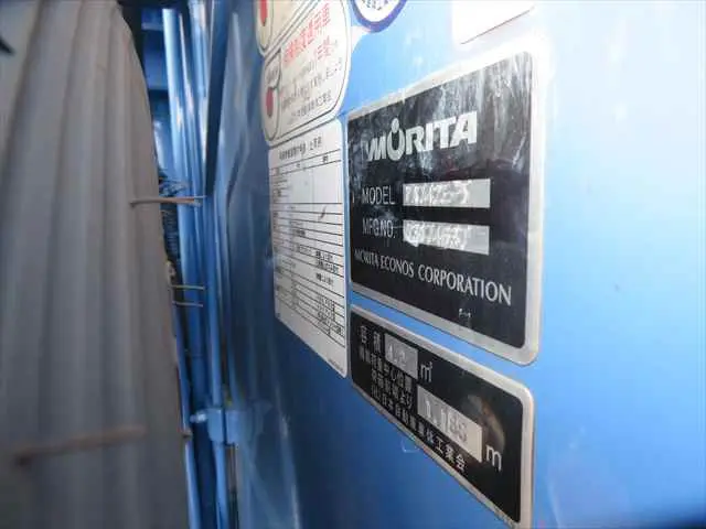 管理番号3689|日野 デュトロ 2RG-XZU605X(2WD)の写真18