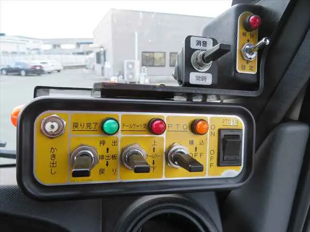 管理番号3689|日野 デュトロ 2RG-XZU605X(2WD)の写真36