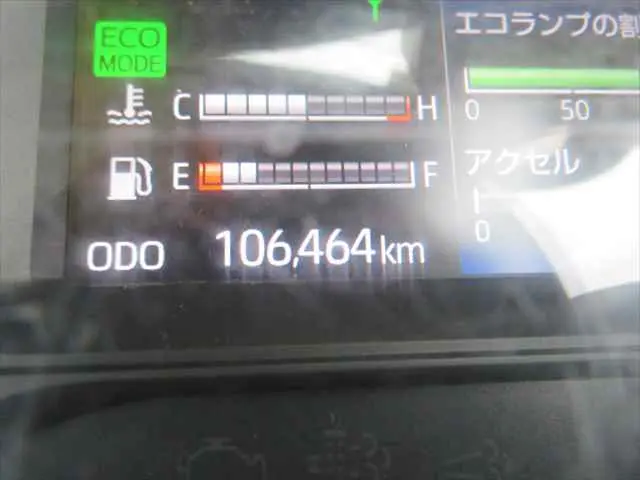 管理番号3689|日野 デュトロ 2RG-XZU605X(2WD)の写真40