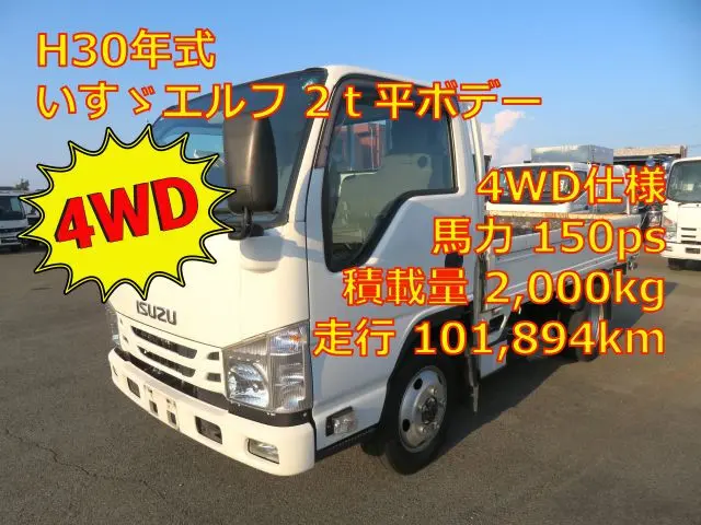 管理番号3690|いすゞ エルフ TRG-NJS85Aの写真1