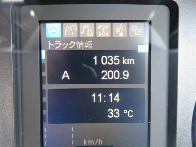 三菱 ファイター 2KG-FK62FZ(2WD)の写真45