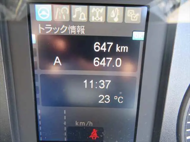 管理番号3693|三菱 ファイター 2KG-FK72F(2WD)の写真37