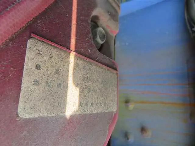 管理番号3696|日野 デュトロ TKG-XZU650M(2WD)の写真13