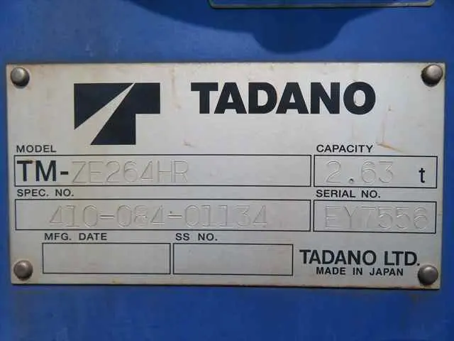 管理番号3696|日野 デュトロ TKG-XZU650M(2WD)の写真34