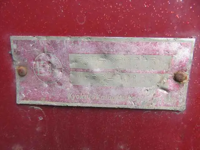 管理番号3701|三菱 スーパーグレート QPG-FV60VY(6x4)の写真33