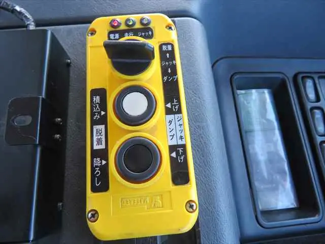 管理番号3701|三菱 スーパーグレート QPG-FV60VY(6x4)の写真35