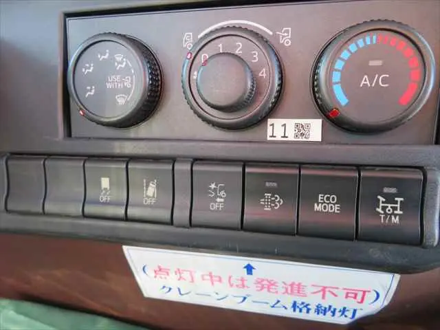 管理番号3706|日野 レンジャー 2KG-FC2ABA(2WD)の写真47