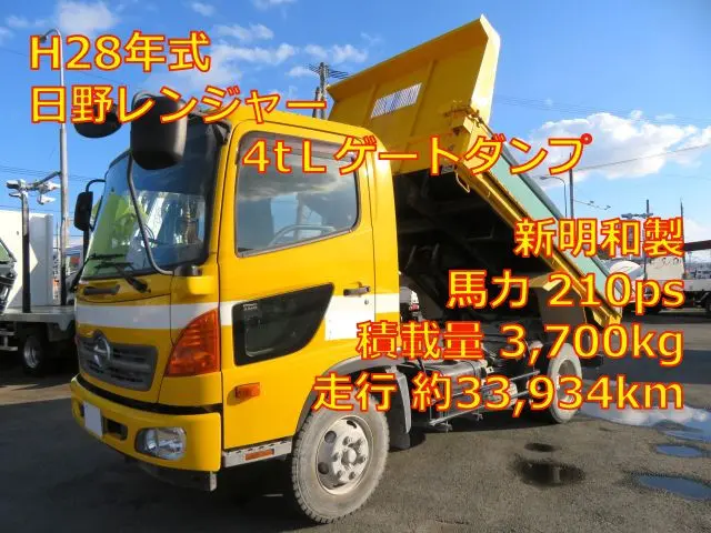 管理番号3708|日野 レンジャー TKG-FC9JCAA(2WD)の写真1