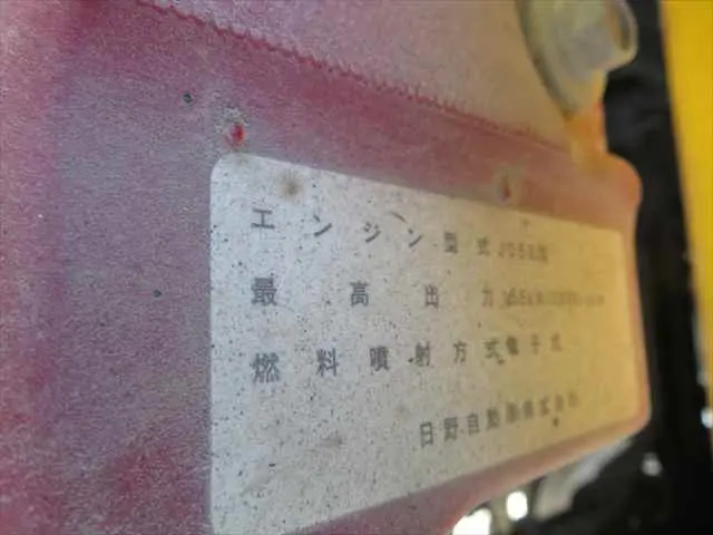 管理番号3708|日野 レンジャー TKG-FC9JCAA(2WD)の写真8