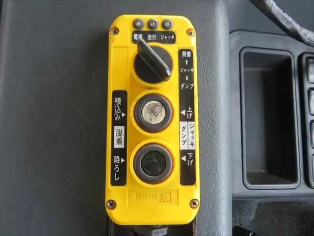 管理番号3713|三菱 スーパーグレート QPG-FV60VY(6x4)の写真34